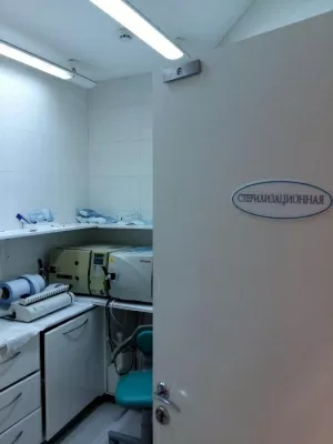 Премьер Дент