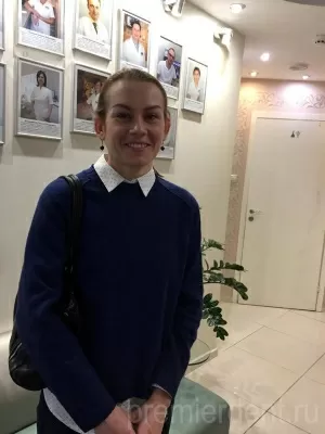 Премьер Дент