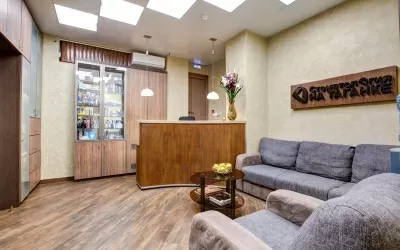 Стоматология на Таганке