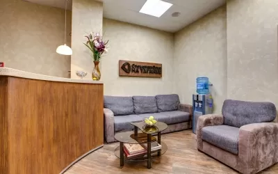 Стоматология на Таганке