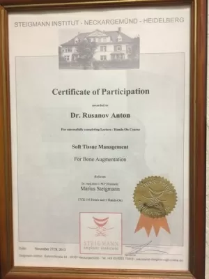 Дентал Стиль