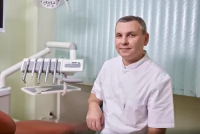 Дентал Стиль