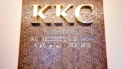 Клиника Концептуальной Стоматологии