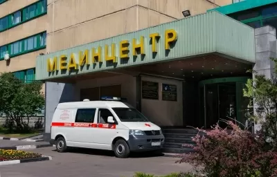 Мединцентр ГлавУпДК