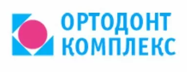 Ортодонт-комплекс
