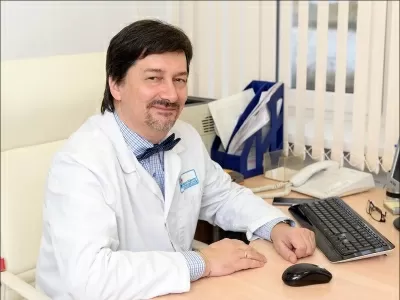 Интермедцентр