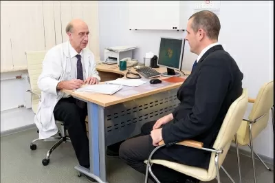 Интермедцентр