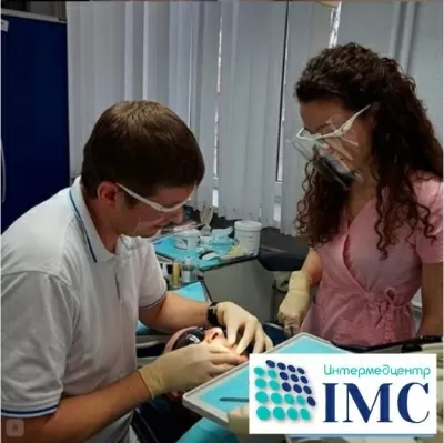 Интермедцентр