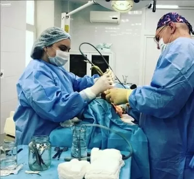 Интермедцентр