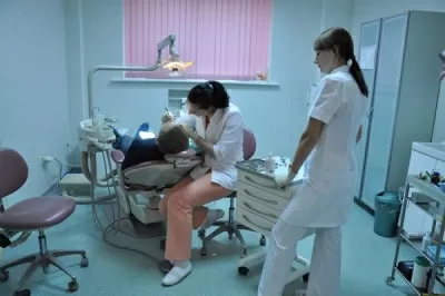 Дента-Практик