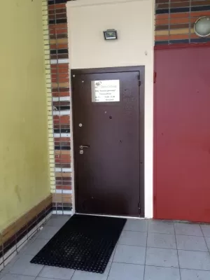 Стоматологическая клиника Dent-O-Care