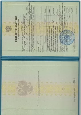 Бионик Дентис