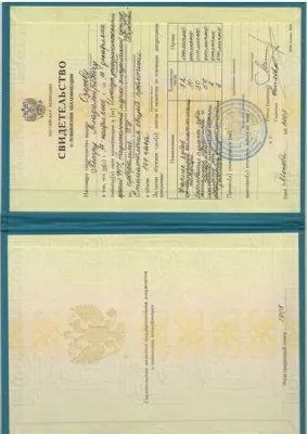 Бионик Дентис