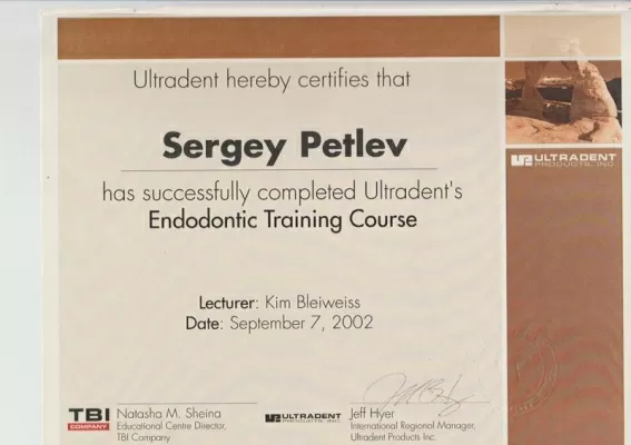 Стоматологическая студия доктора Барановой