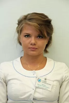 Новая поликлиника