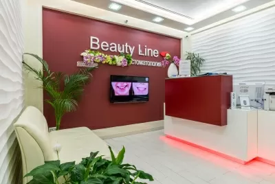 Beauty Line