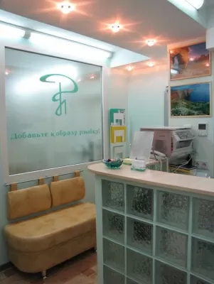 Доктор Прохоренков