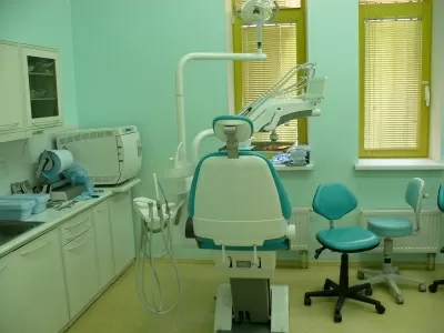 Институт традиционной медицины