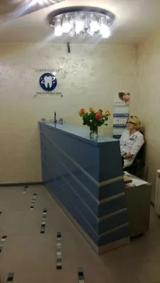 Планета красивых зубов