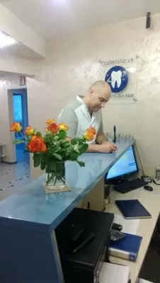 Планета красивых зубов