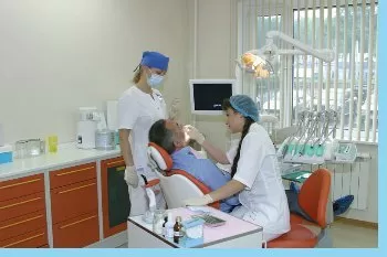 Dental Centre