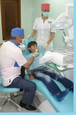 Dental Centre