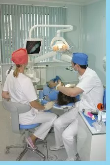 Dental Centre