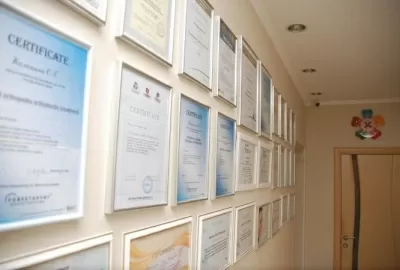 Ортодонт Премьер