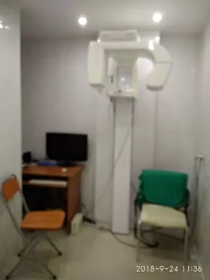 Клиника профессиональной стоматологии