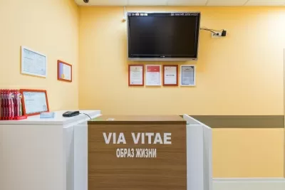 Стоматология Виа Вита