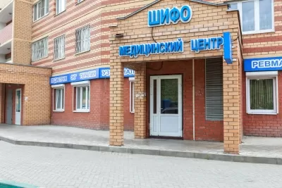 Медицинский центр Шифо