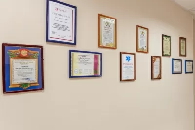 Медицинский центр Шифо