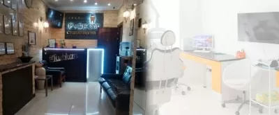 Стоматология Рубком