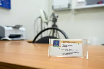 Частная детская клиника Мы растем