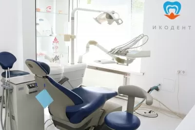 Медицинский центр Икодент
