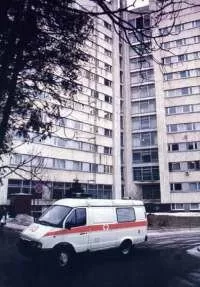 Главный клинический госпиталь МВД России