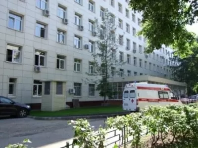 Больница № 52 (ГКБ 52)