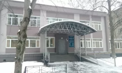 Стоматологическая поликлиника № 60