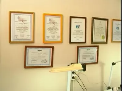 Стоматология Семейных Скидок