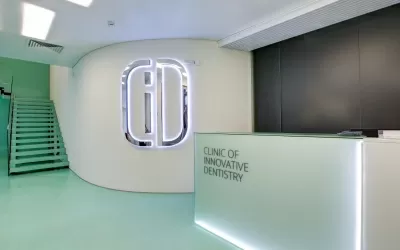 Клиника Инновационной Стоматологии