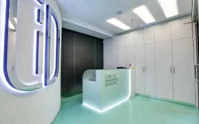 Клиника Инновационной Стоматологии