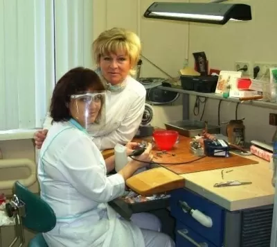 Стоматологическая поликлиника № 23