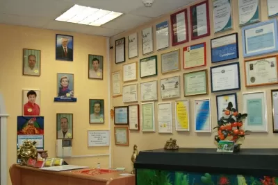 Клиника Лазерная стоматология