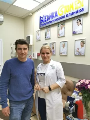 МедикаСтом