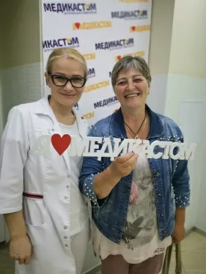 МедикаСтом