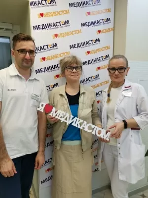 МедикаСтом