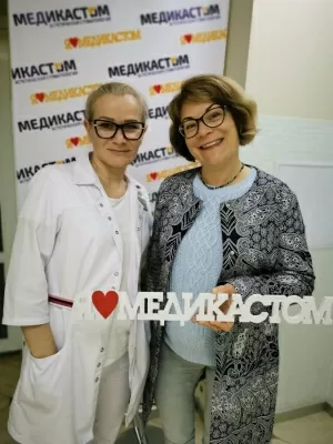 МедикаСтом