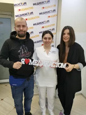 МедикаСтом