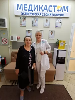 МедикаСтом