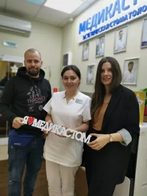 МедикаСтом